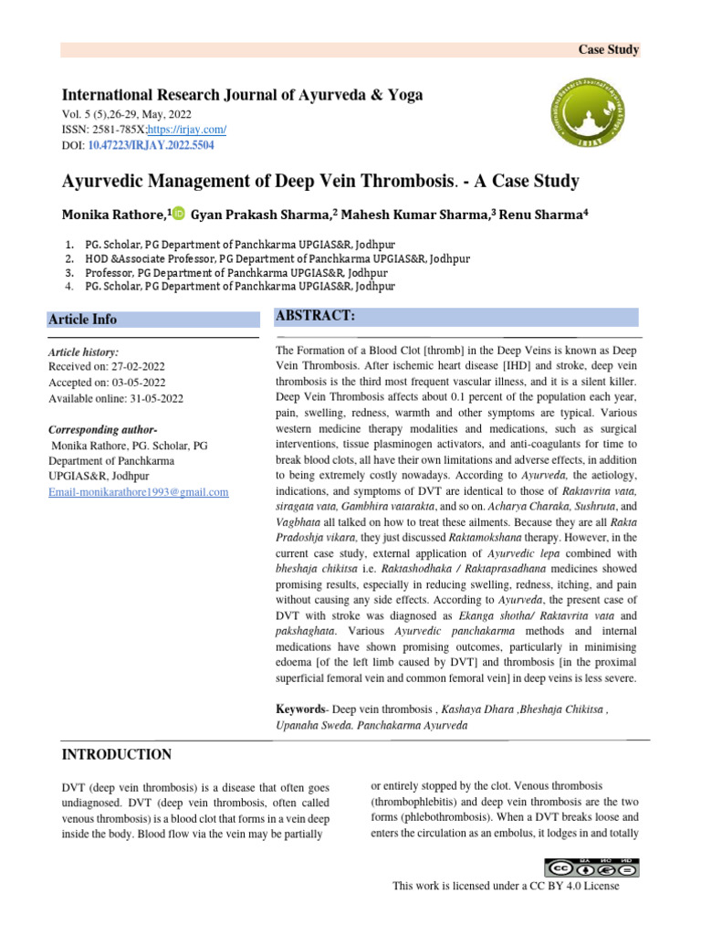 Ayurvedic+Management+of+Deep+Vein+Thrombosis.+-+A+case+study+-+Copy | PDF
