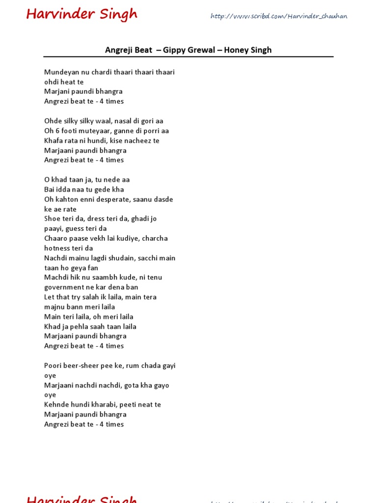 Lyrics of Punjabi Songs Part II