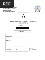 CMA Inter June 2025 Costing Paper | PDF | Cost | Cost Accounting