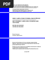 Супер жопа онлайн порно