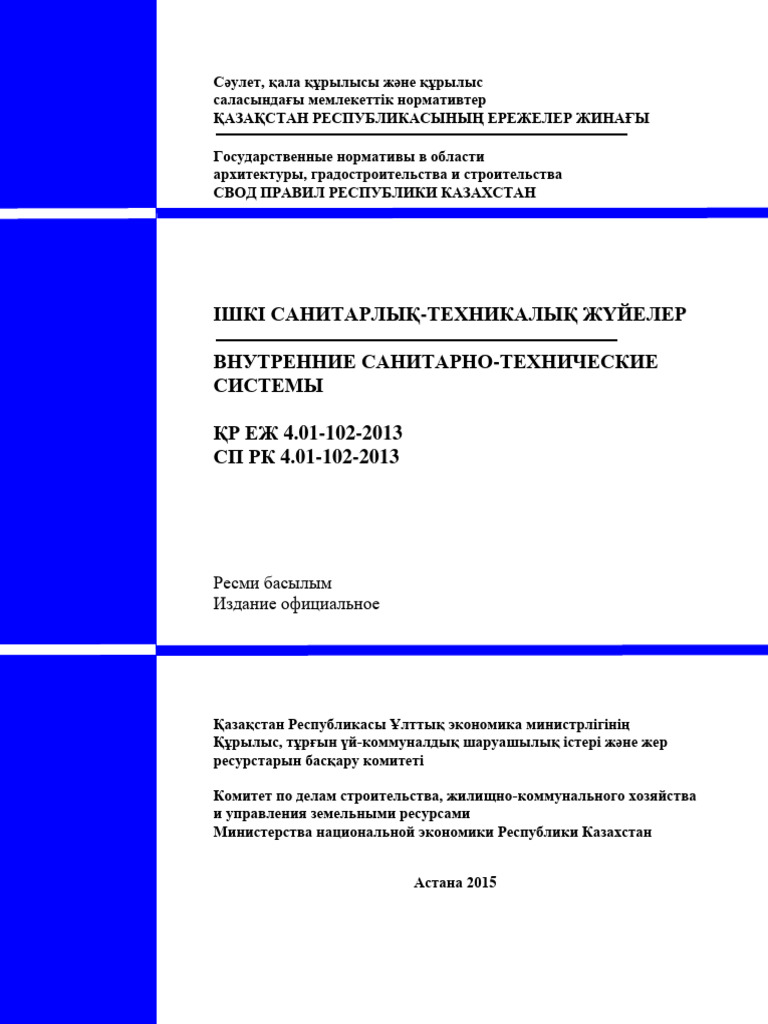 Ақ түбі бар порно онлайн