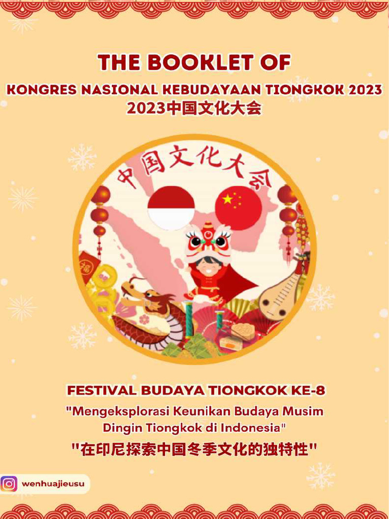 Booklet (Lomba Online) PDF