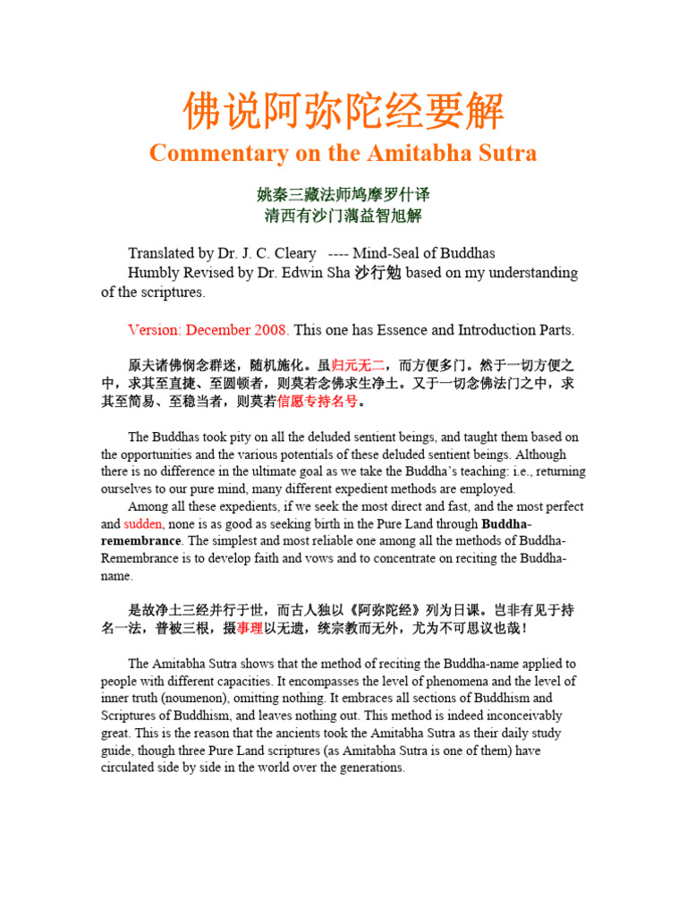 Commentary On The Amitabha Sutra Pdf
