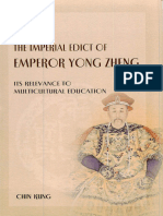 The Imperial Edict of Emperor Yong Zheng