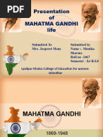 Mahatmagandhi