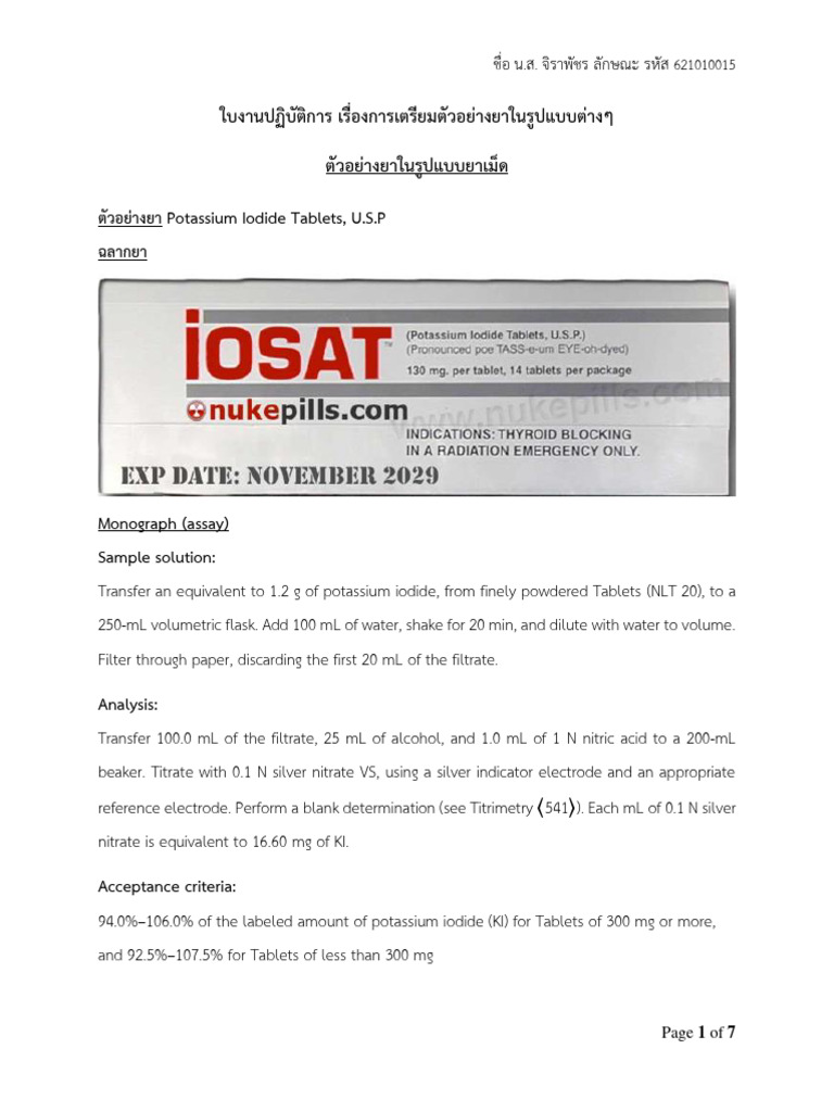 KI Tablets 621010015 PDF