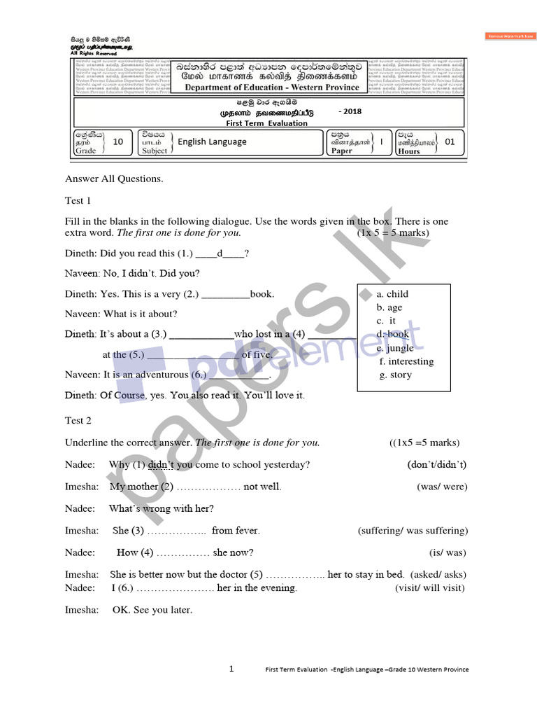 English western province past papers 2018 pdf