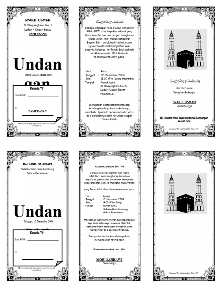 Model Undangan Seri 3b Baru | PDF
