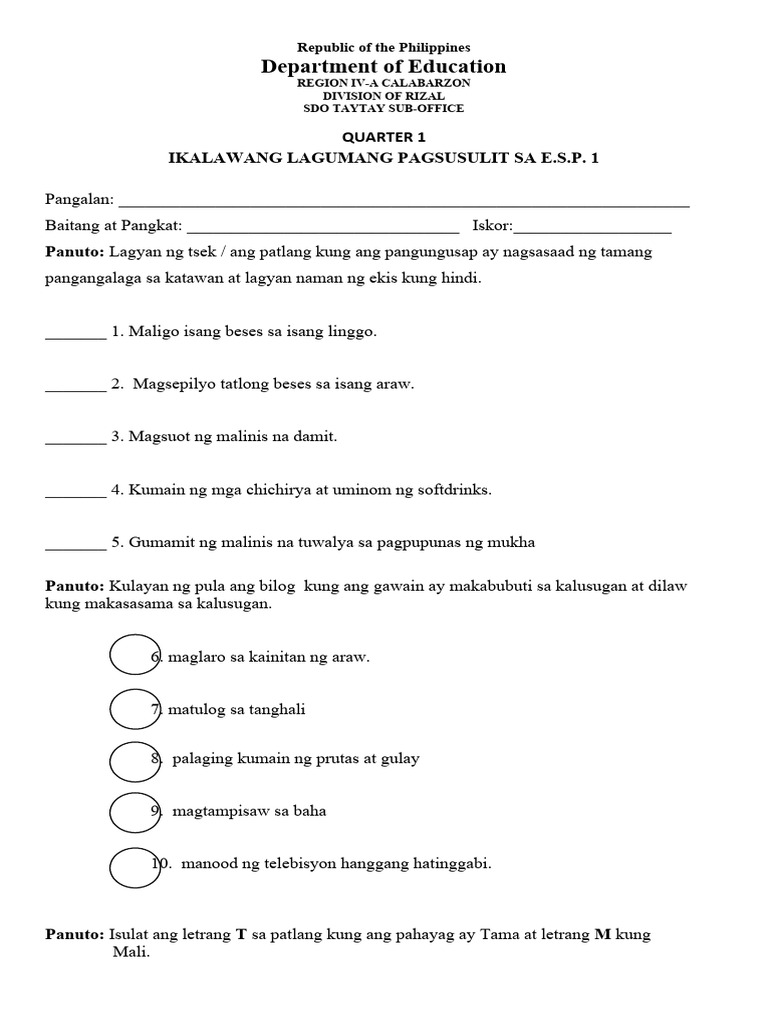 Q1 2nd SUMMATIVE TEST IN E.S.P. 1 | PDF