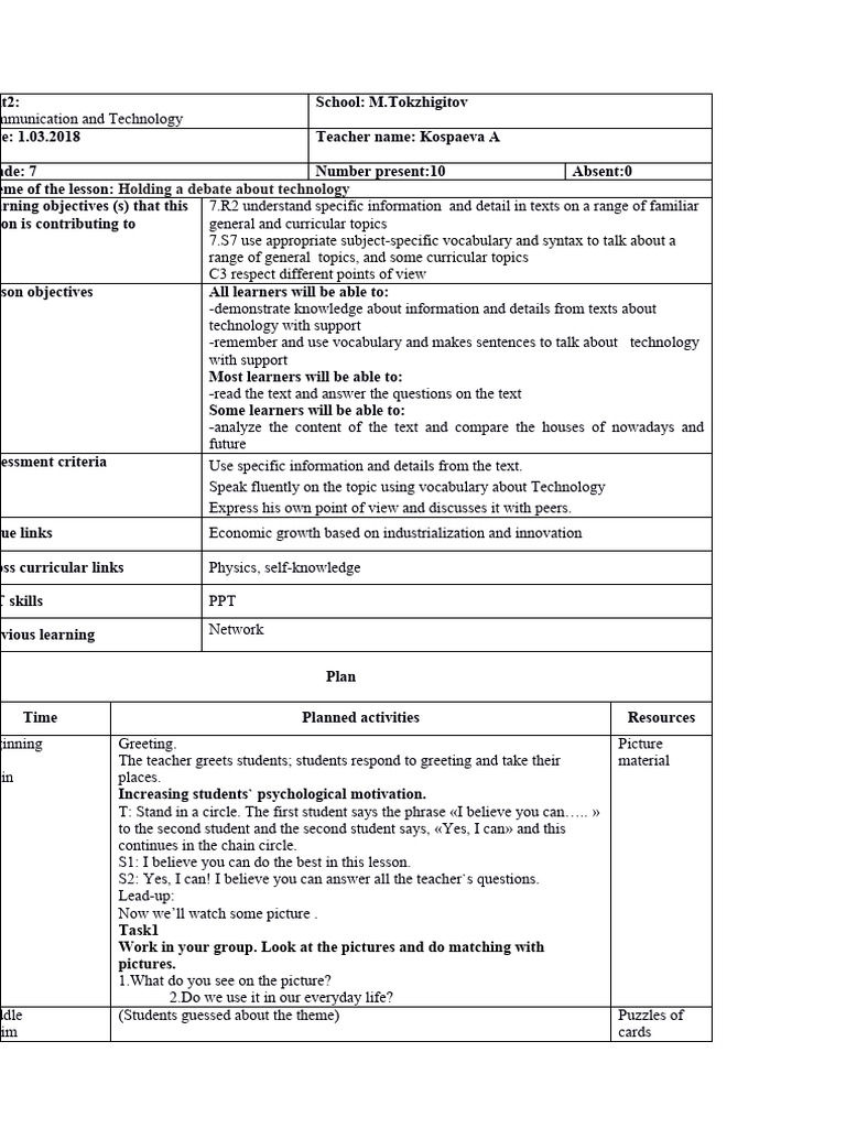 7 Class | PDF