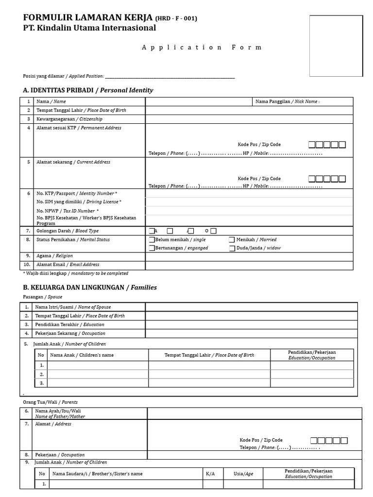 (HC) Application Form R-001 | PDF