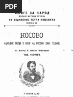 Tihomir Ostojic