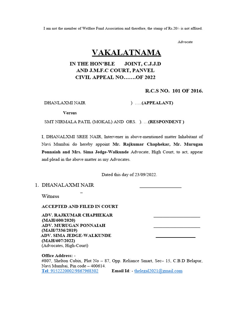 Vakalatnama pdf