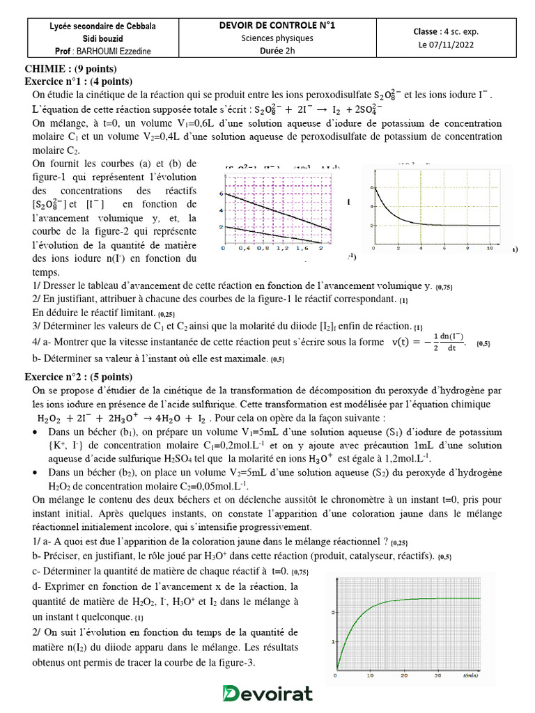 Présentoir Chauffant à Poulet Archway HD5 - Thermostat Contrôle D'Eau - Monophasé - Pour Comptoir