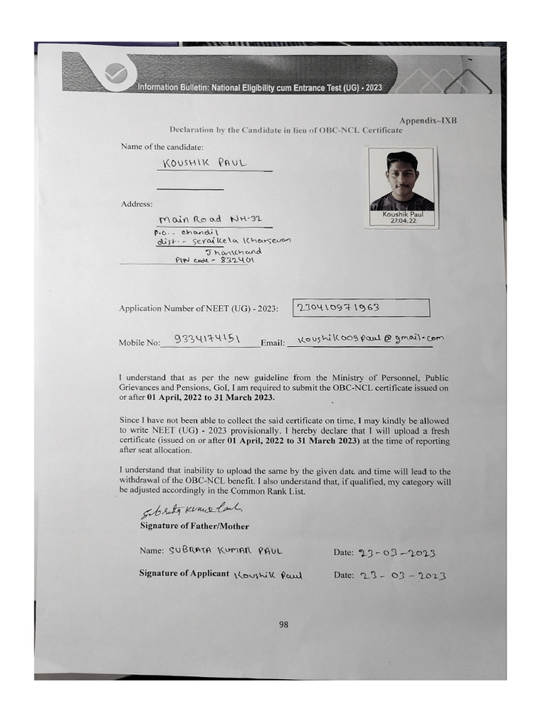 obc-declaration-pdf