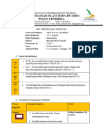 RPP Terpadu MTK ADLX Introflex