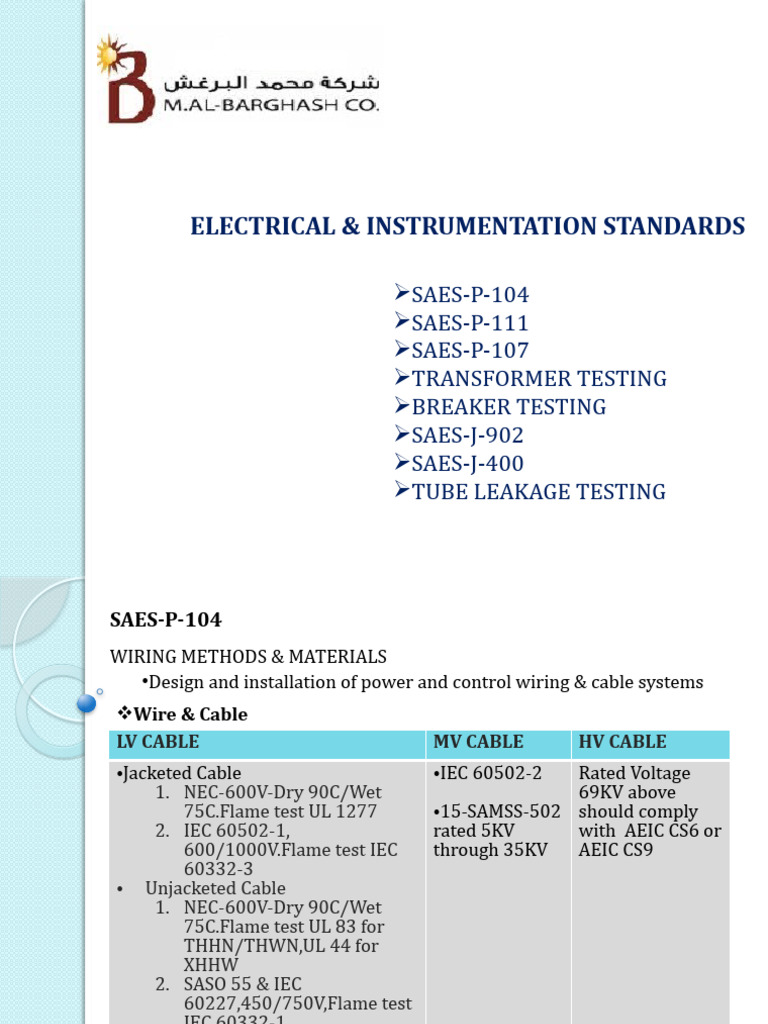 Electrical Standards Guide | PDF