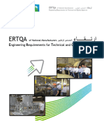 Ertqa 1