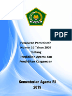 PP No.55 Tahun 2007 Tentang Pendidikan Agama dan Keagamaan