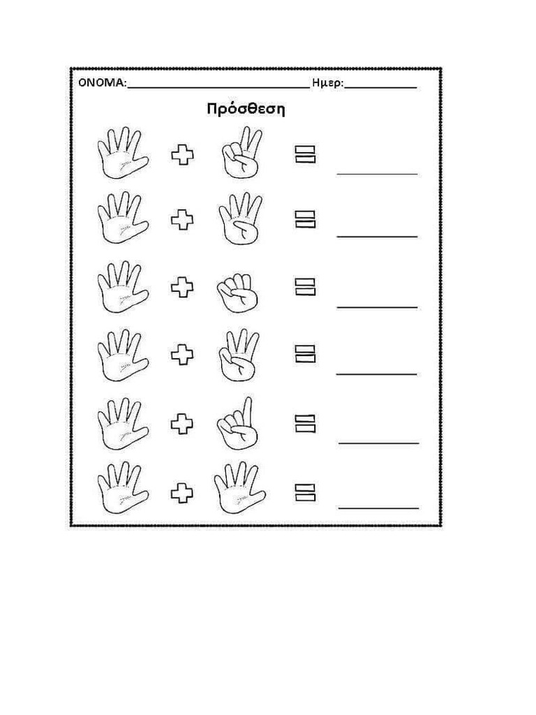 Latihan math 2 pdf