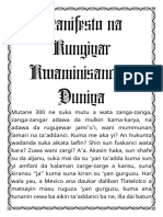 Manifesto na Kungiyar Kwaminisanci ta Duniya