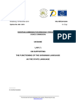 Ukrainian Law ON SUPPORTING THE FUNCTIONING OF THE UKRAINIAN LANGUAGE AS THE STATE LANGUAGE