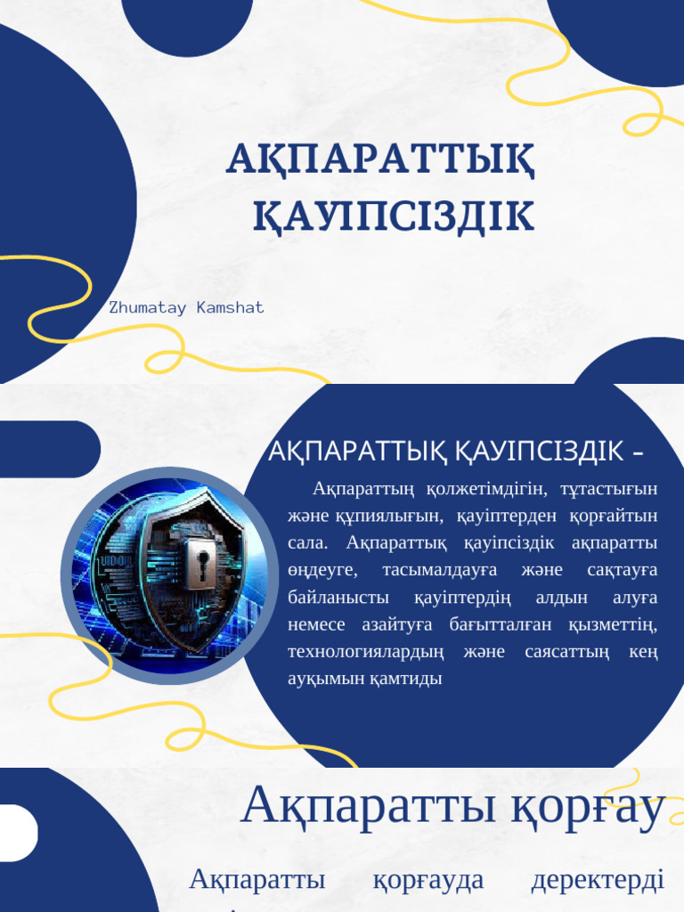 Қара топтық секс