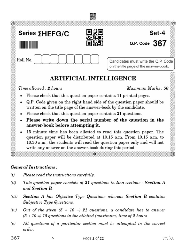 Artificial Intelligence | PDF