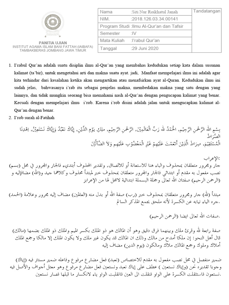 I'robul Qur'an | PDF