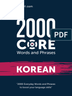 Korean 2000 Words PDF