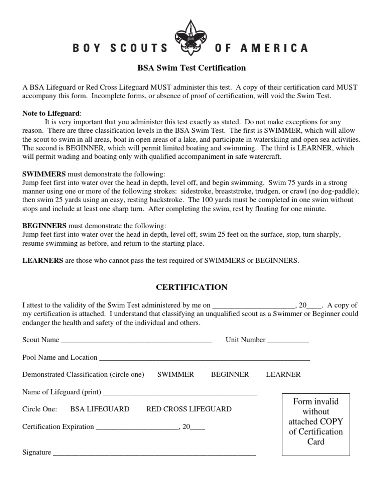 BSASwim Test | PDF