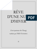 Tsentsongming Reve