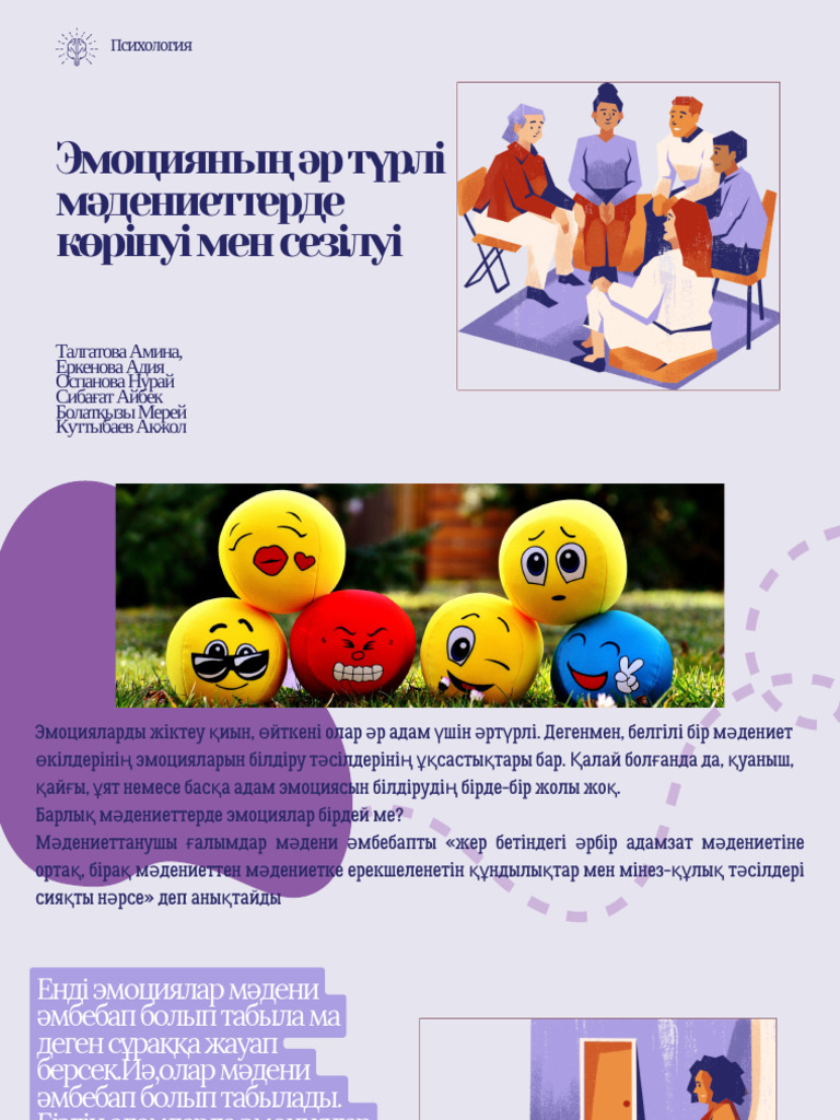 Секс Каменский Настя