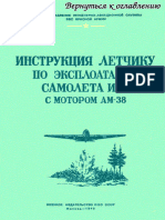 Il2 Sturmovik - Manual