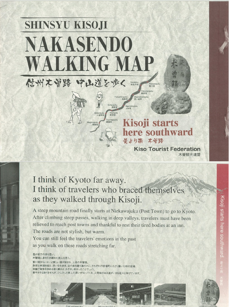 Nakasendo Walking Map | PDF