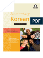 Elementary Korean, Second Edition