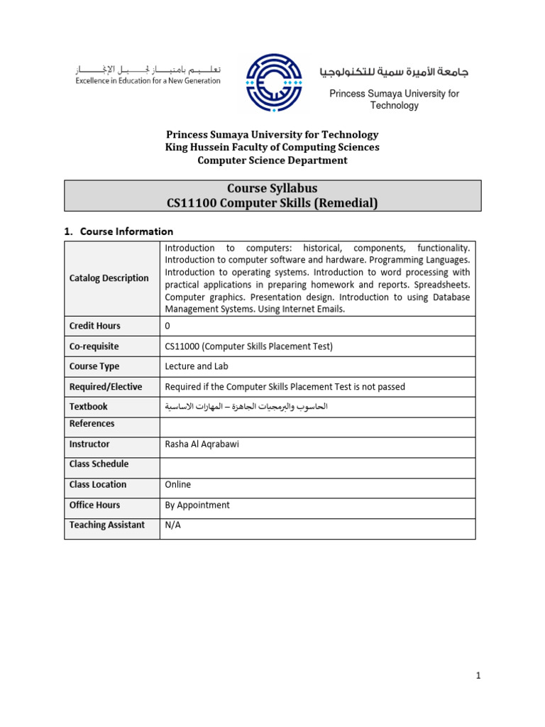 Course Syllabus CS11100 Computer Skills (Remedial) | PDF