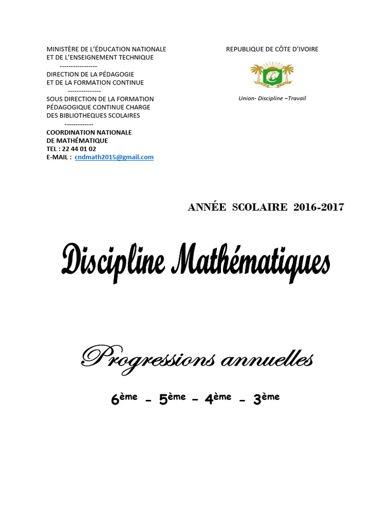 Math Progression 20162017 PDF