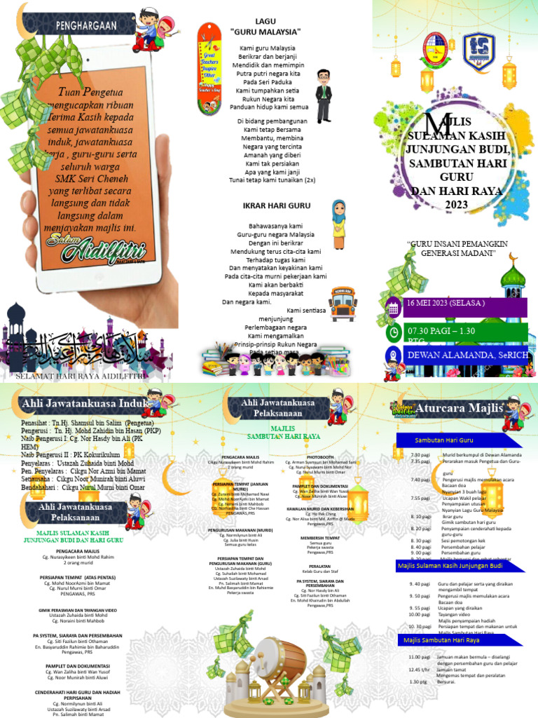 Buku Program Sambutan Hari Raya Aidilfitri 2023 | PDF