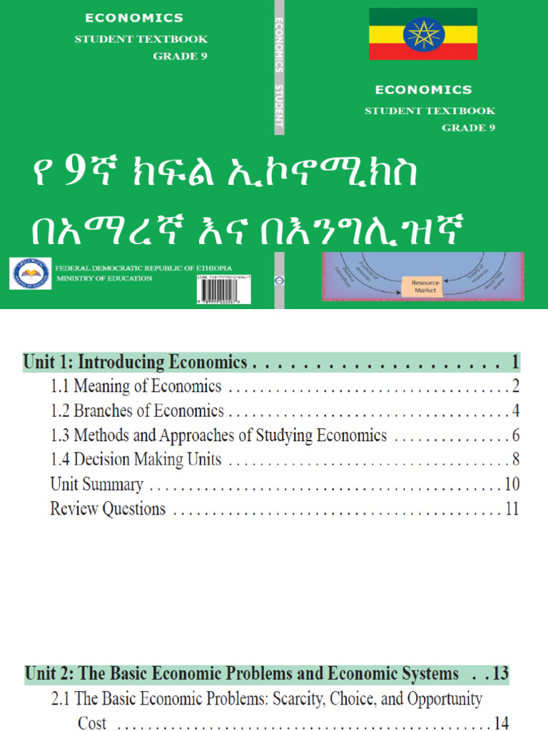 Grade 11 New Curriculum Teacher Guide