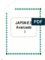 Japonés Avanzado1