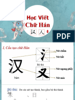 dạy viết chữ hán