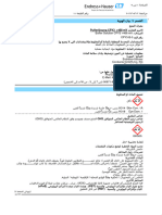 MSDS Cpy3-B-5 (Aea)