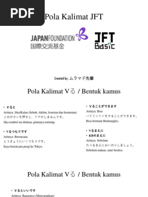 Pola Kalimat JFT | PDF