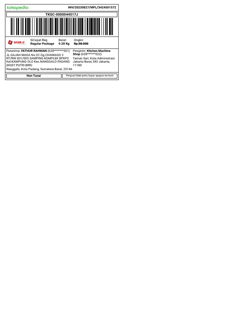Shipping Label | PDF