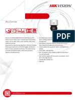 Datasheet of DS 2DE3A400BW DE - WT5 - V5.7.3 - 20220704