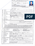 Sample Nps Form