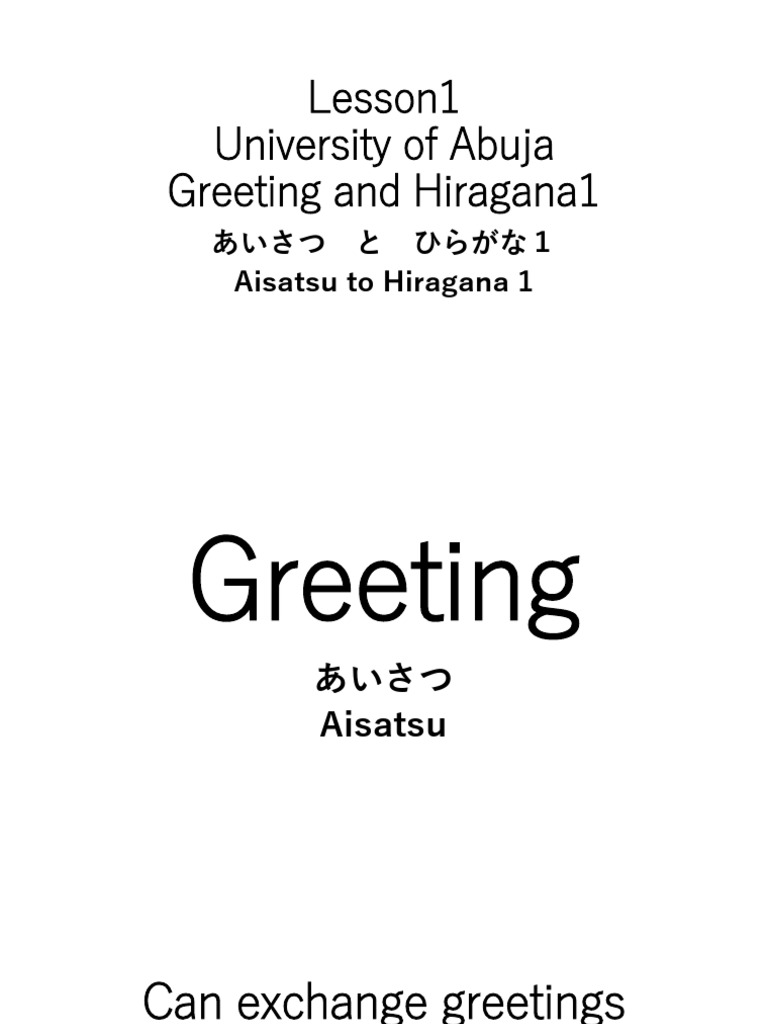 Lesson1 Greeting and Hiragana1 | PDF
