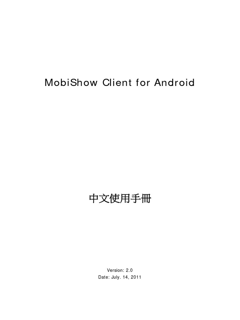 Mobishow For Android User Manual TC PDF