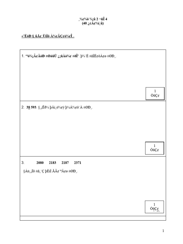 Matematik year 4 paper 2 pdf